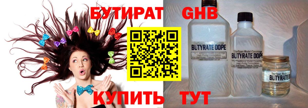 A-PVP Хасавюрт