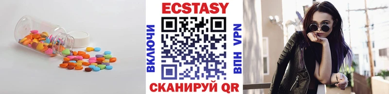 кракен как войти  Хасавюрт  ЭКСТАЗИ TESLA  хочу  