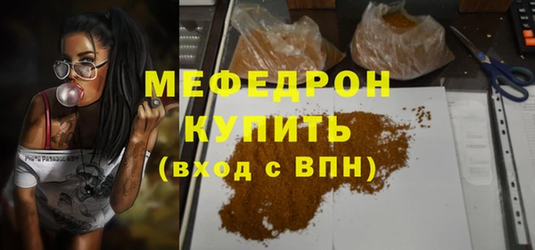 амф Лагань