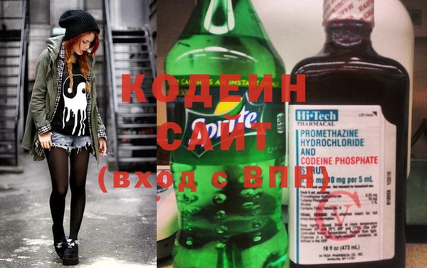 экстази Лабытнанги