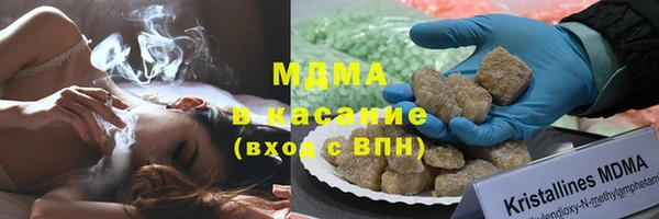 амф Лагань