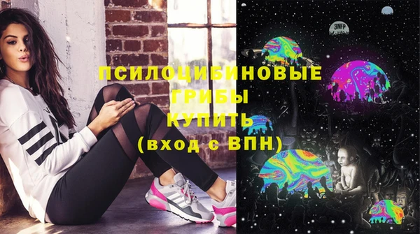 амф Лагань