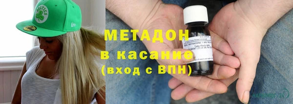 трава Ладушкин