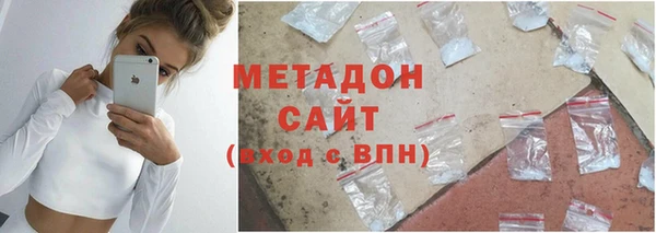Альфа ПВП Кулебаки