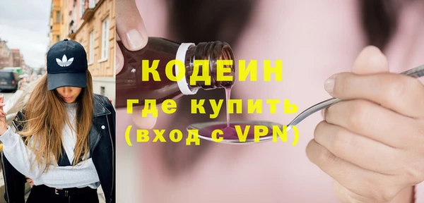 мефедрон мука Кукмор
