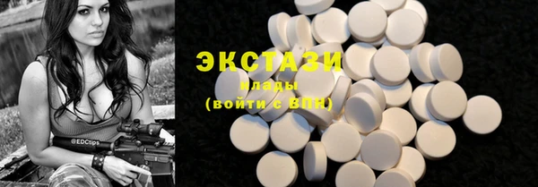 каннабис Калининец