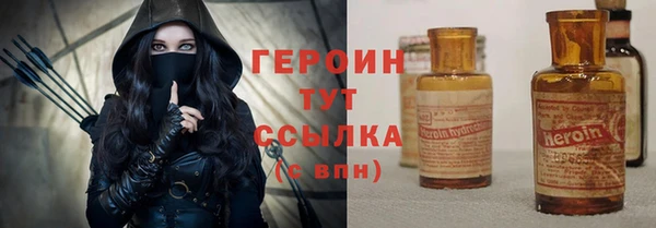 мефедрон мука Кукмор