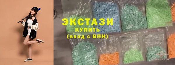 амф Лагань