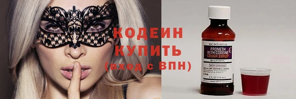 трава Ладушкин