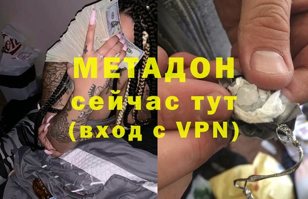 экстази Лабытнанги