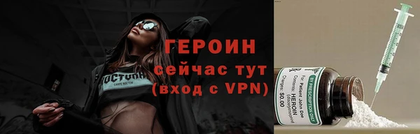 трава Ладушкин