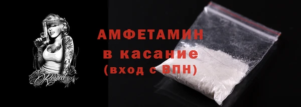трава Ладушкин