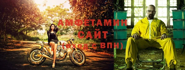 трава Ладушкин