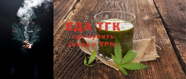 трава Ладушкин