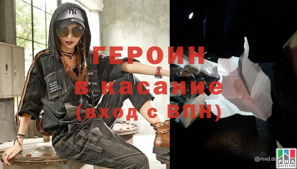 экстази Лабытнанги