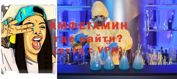 героин Нестеровская