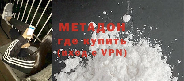 мефедрон мука Кукмор