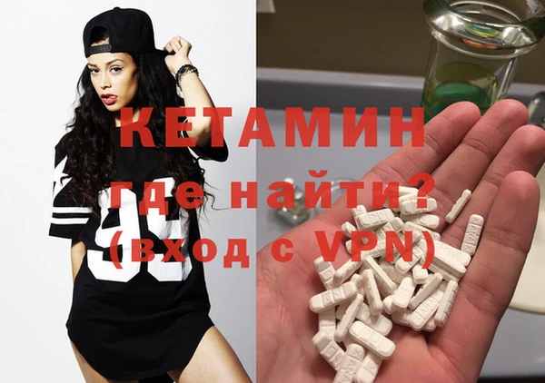 трава Ладушкин