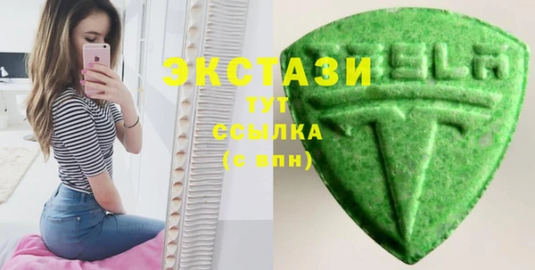 трава Ладушкин