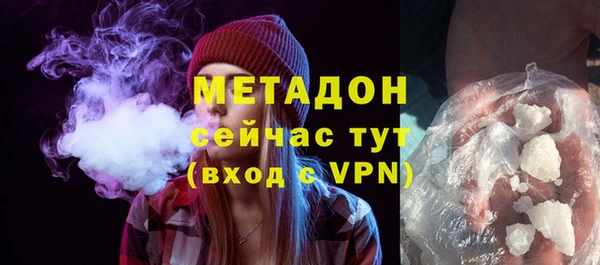 трава Ладушкин