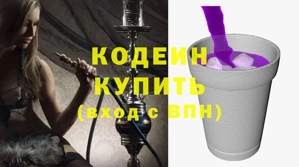 винт Богданович