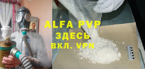 трава Ладушкин