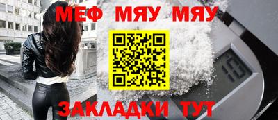 хмурый Гусь-Хрустальный