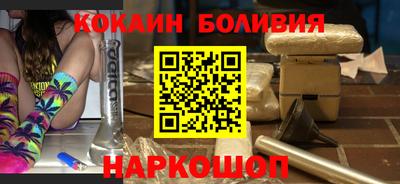 хмурый Гусь-Хрустальный