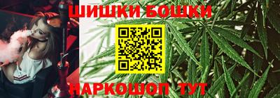 хмурый Гусь-Хрустальный