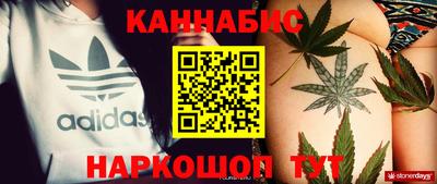 мет Гусев
