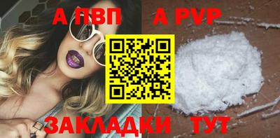 мет Гусев