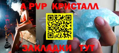 мет Гусев