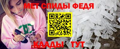 хмурый Гусь-Хрустальный