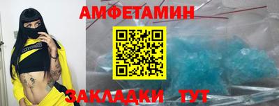 мет Гусев