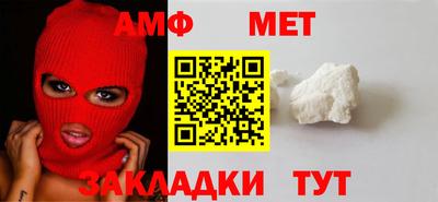 мет Гусев