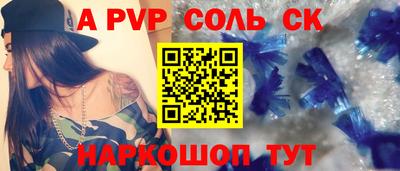 хмурый Гусь-Хрустальный