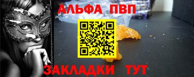 хмурый Гусь-Хрустальный