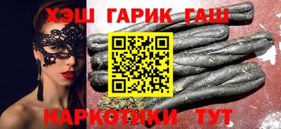 мет Гусев