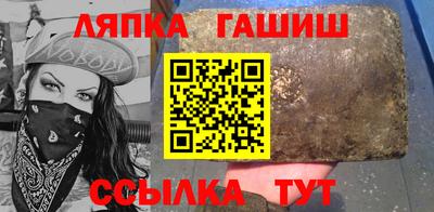 хмурый Гусь-Хрустальный