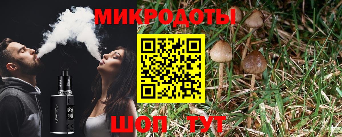 МАРИХУАНА  Гашиш  Экстази  Cocaine  Меф   Хасавюрт  Вход с VPN 