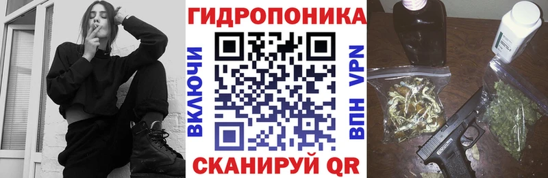 Каннабис Bruce Banner  Хасавюрт 